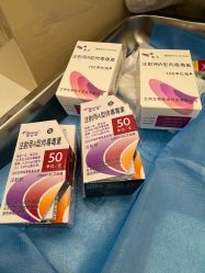 -BR光电保养