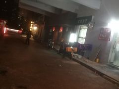-木子烧鸟屋(百子湾店)