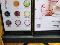 -书亦烧仙草(印象汇都市店)