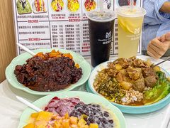 -美肴冰品·汉堡·牛腩饭(总店)