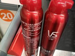 -大润发(王庄店)