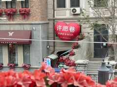-天津意大利风情旅游区