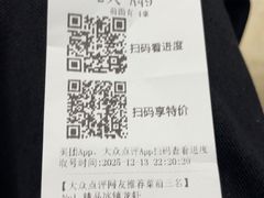-红盔甲·小龙虾(人民广场店)