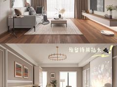 -研筑国际设计事务所(总店)