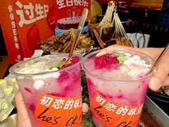 -何师烧烤Pro ·江湖川菜·小龙虾·精酿(太古里旗舰店)