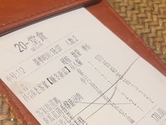 -老客家·客家菜(万达店)