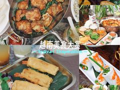 -SUSU·苏苏(四合院创始店)