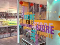 -KKV(常州新北万达广场店)
