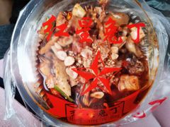 -红星兔丁(武侯祠店)