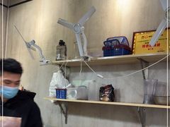 -花姨·老电影院果汁冰(88号店)