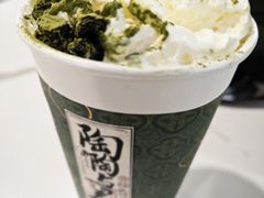 -茶理宜世(京溪店)