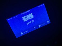 -璞·澐间影院式足道SPA(尚悦湾店)