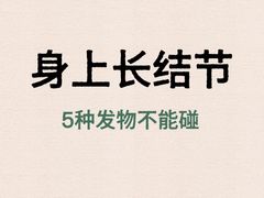 -瑞慈体检上海徐汇机构