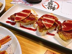 -松坂屋日料自助(长城路店)