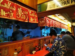 -拉面莊夢語＆中华料理八椿
