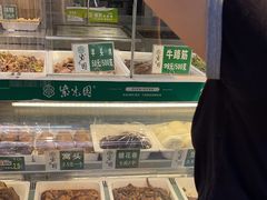 -紫光园清真北京小吃(广渠门内店)