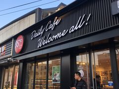 -85度C(北京八角物美店)