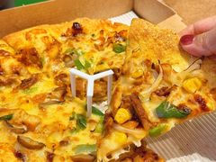 -必胜客(新中纬店)