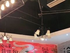 大堂-还是那家•秘制活鱼现烤•香辣美蛙(独墅湖邻里中心店)
