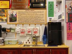 -陳仔(北京路店)