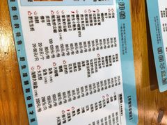 -阿军排档·烧烤