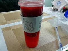 -茶百道(新城市广场店)