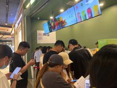 -奈雪的茶(石家庄万象城店)