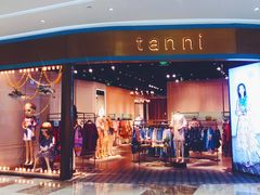 -大族广场Mall&More