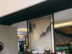 门面-饭怕鱼(阳光100店)