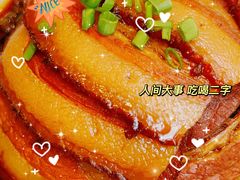 -福照楼汽锅鸡·云南菜(护国路店)