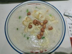 艇仔粥-荔银肠粉(广州天河华利路店)