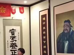 -童学馆·诗书礼乐少儿国学(天津大剧院店)
