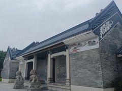 -黄埔古港