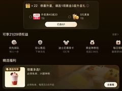 -茶百道(蜀汉路店)