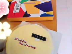 -卡漫莫尼蛋糕(徐汇店)