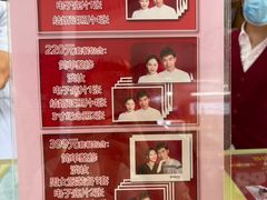 -中国照相馆(王府井店)
