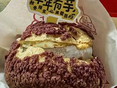 -西树泡芙(北京金源2店)