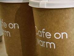 -Cafe on warm(丹霞店)