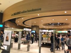 -诚品(信义店)