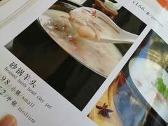 -鸿宾楼(展览馆路店)