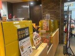-麦当劳(龙湖北京大兴天街店)