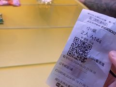 -南门涮肉(通州大船店)