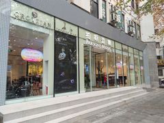 -柏斯琴行(汾阳店)