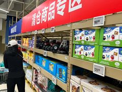 -盒马X会员店(上海森兰商都店)