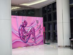 -YCHL FIT 健身(星寰店)