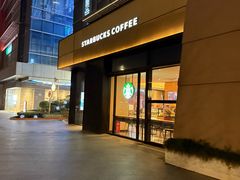 -星巴克臻选(上海长风大悦城店)