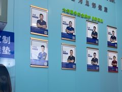 -Andrew指甲专科灰指甲·甲沟炎矫正·3D步态矫形鞋垫定制(浦三路店)