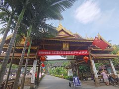 -曼丢傣家古寨