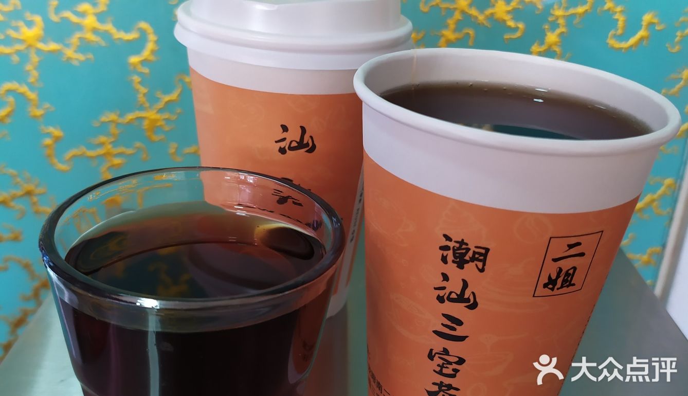 潮汕特色凉茶饮/三宝茶/汕头龙眼美食街