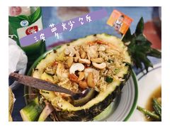 -陳妈妈泰国菜